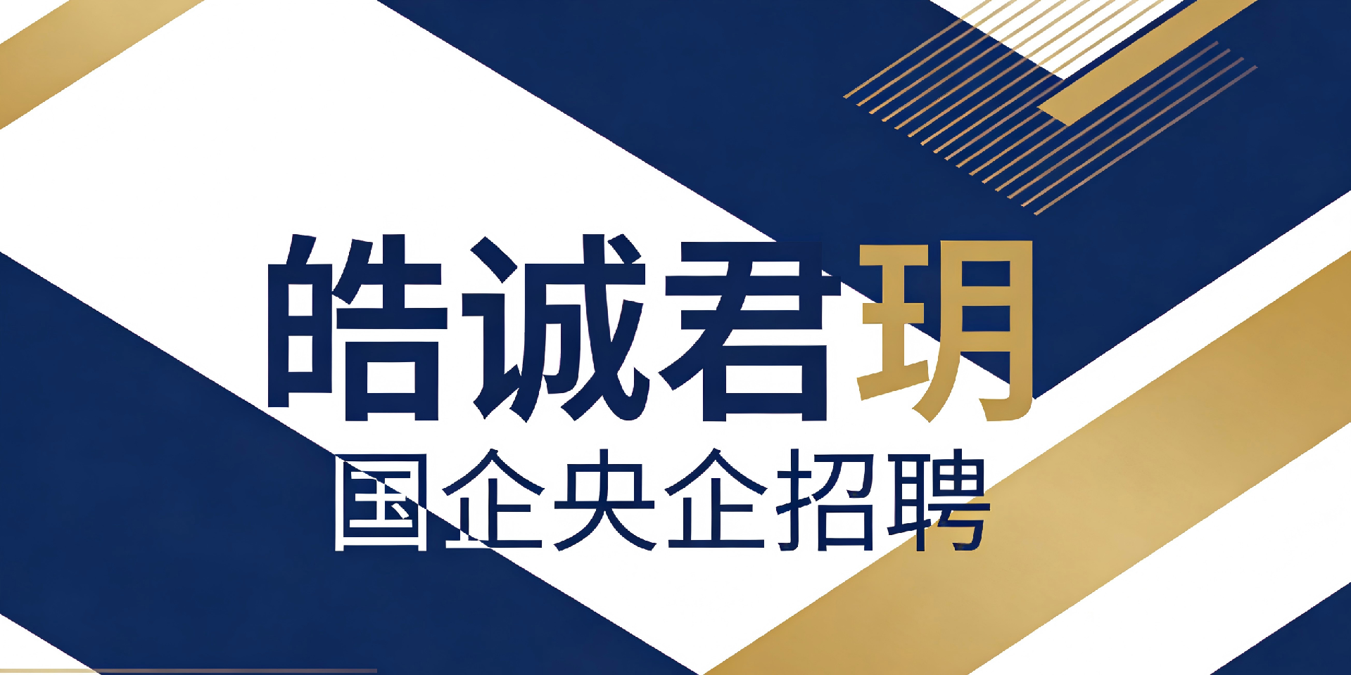 根据图片生成视频 (4).png