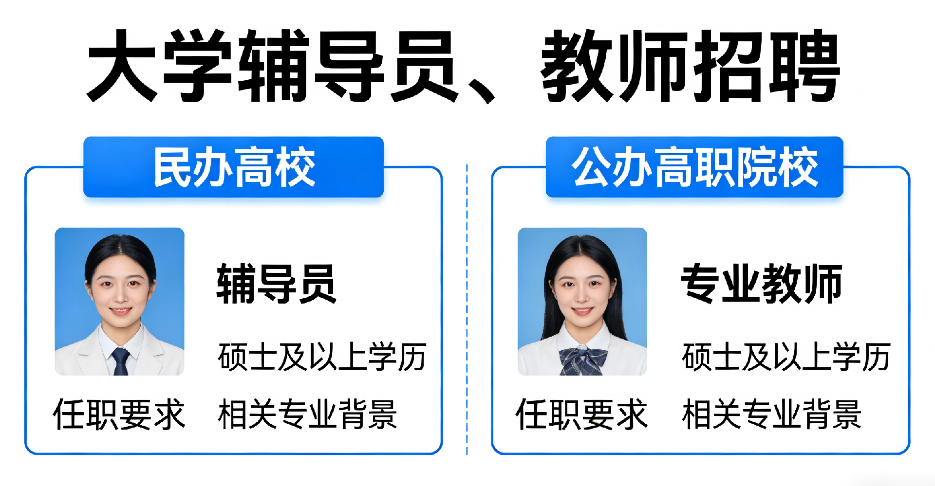 根据图片生成视频 (5).png