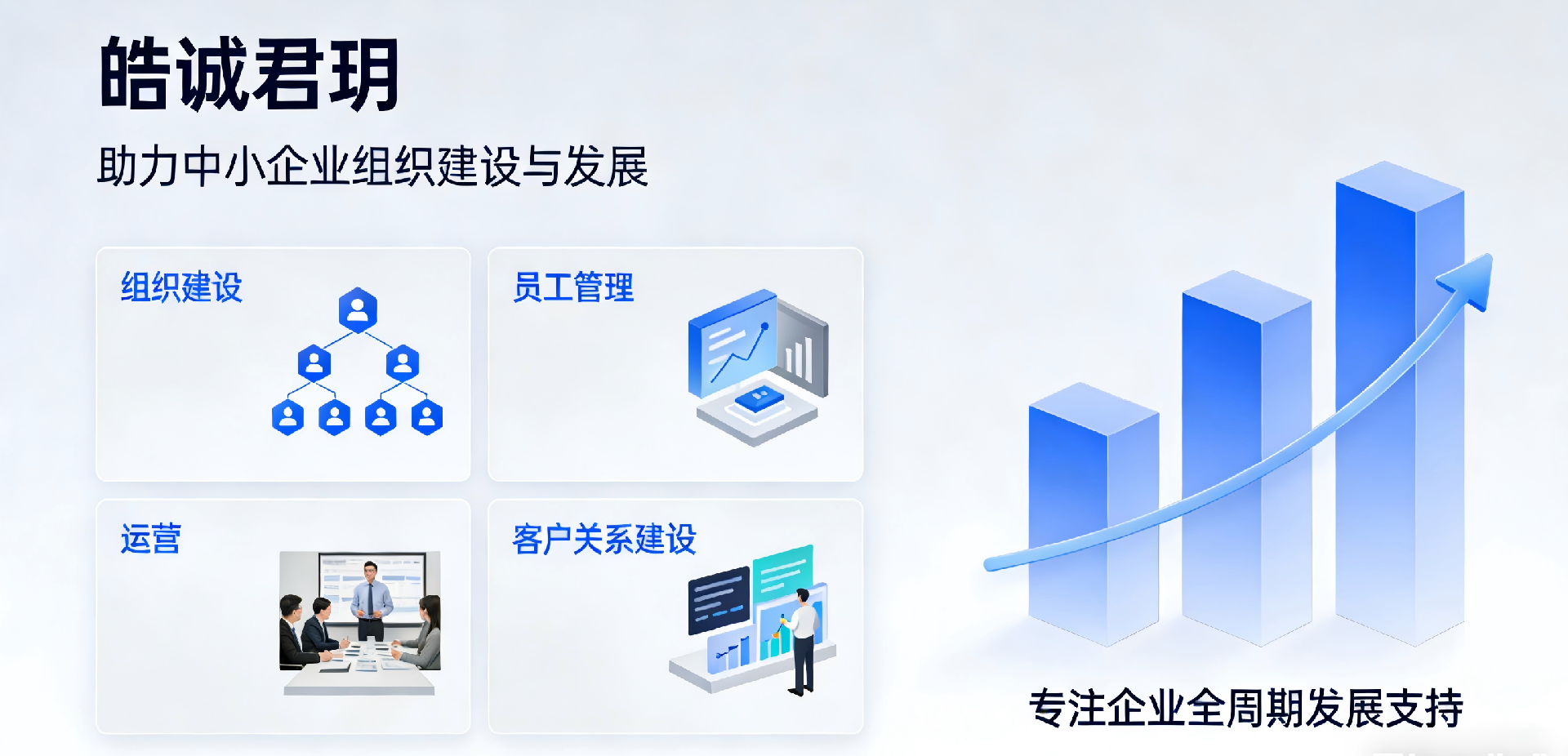 根据图片生成视频 (8).png